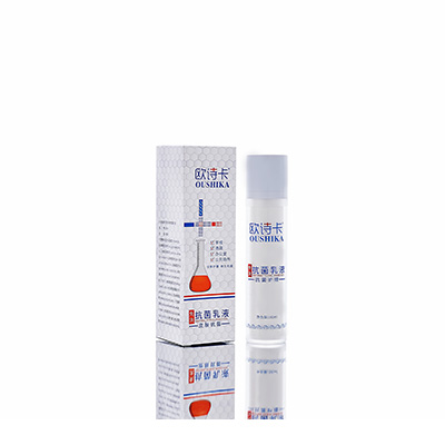 多用途抗菌乳液夷陵