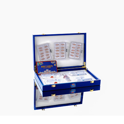 夷陵爱芯回春综合版