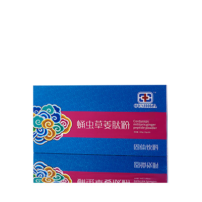 夷陵调经养气汤